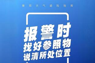 betway体育在线登录截图0