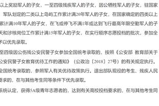 三人20+难救主！塞克斯顿19中10砍31分 马尔卡宁26分&科林斯21分