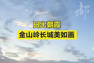 「盘点」钟意乔大将军？东部对乔治感兴趣的球队：76人&魔术上榜