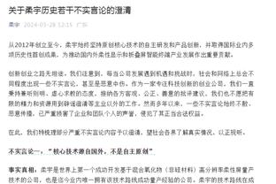 连续3场空砍三双！小萨13中8拿到21分11板10助&生涯第44次