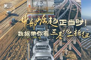 回归遥遥无期？6000万镑买的芒特已伤缺2个月 赛季627分钟仅1助